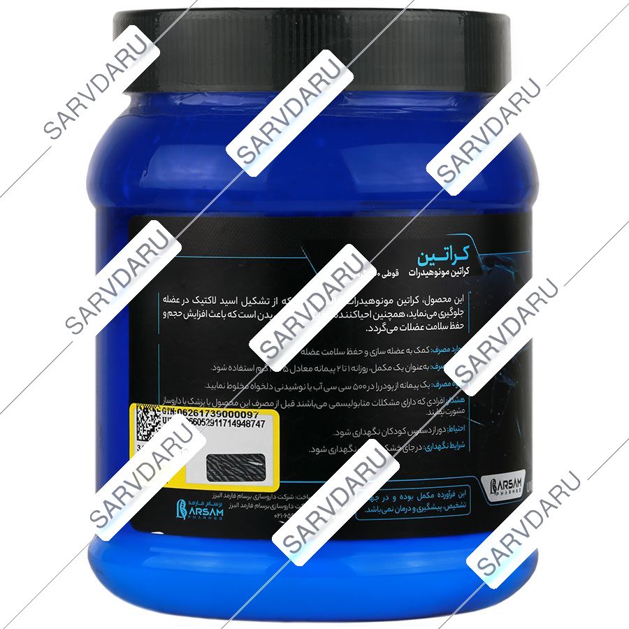 https:  shop