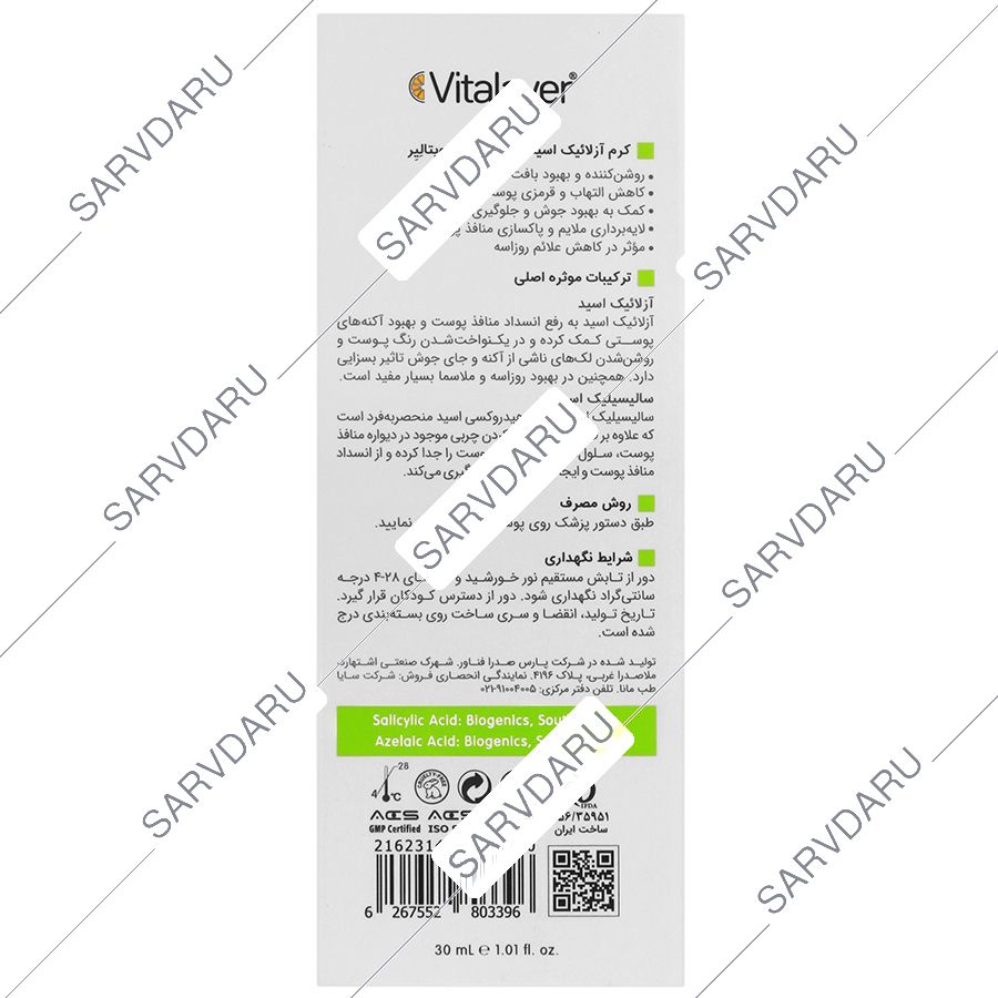 https:  shop