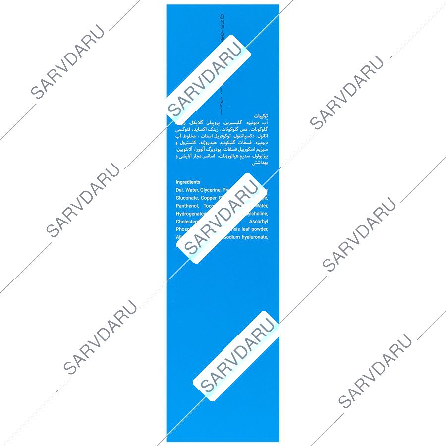 https:  shop