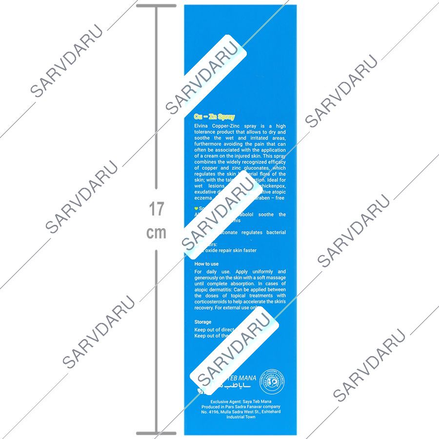 https:  shop