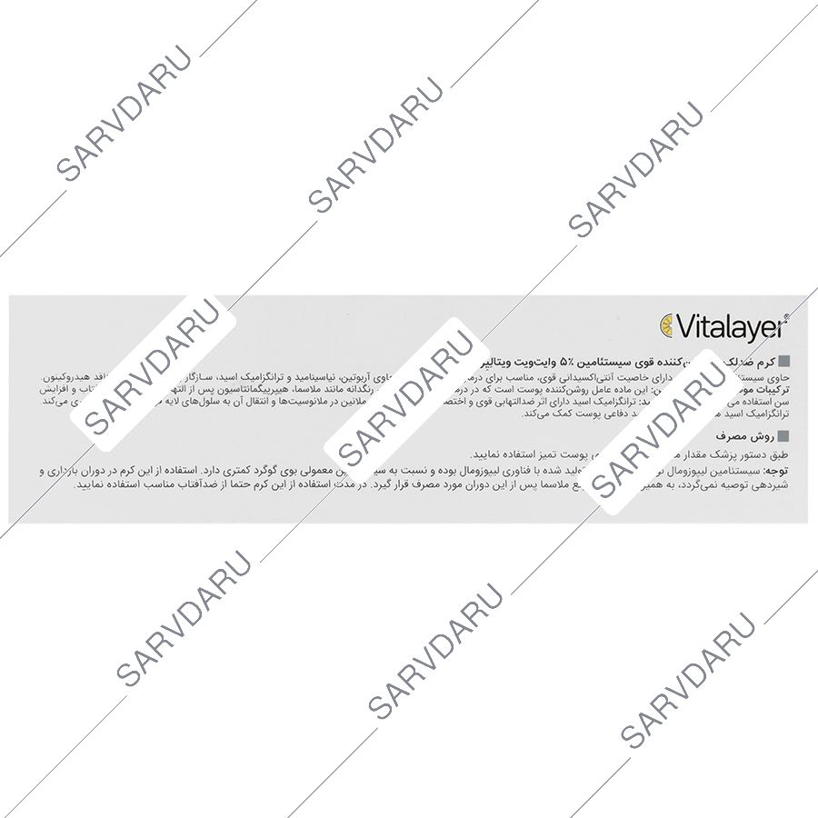 https:  shop