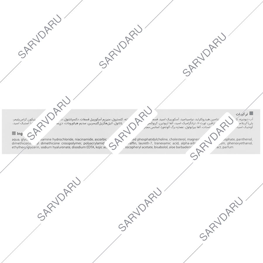 https:  shop