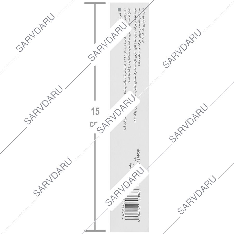 https:  shop