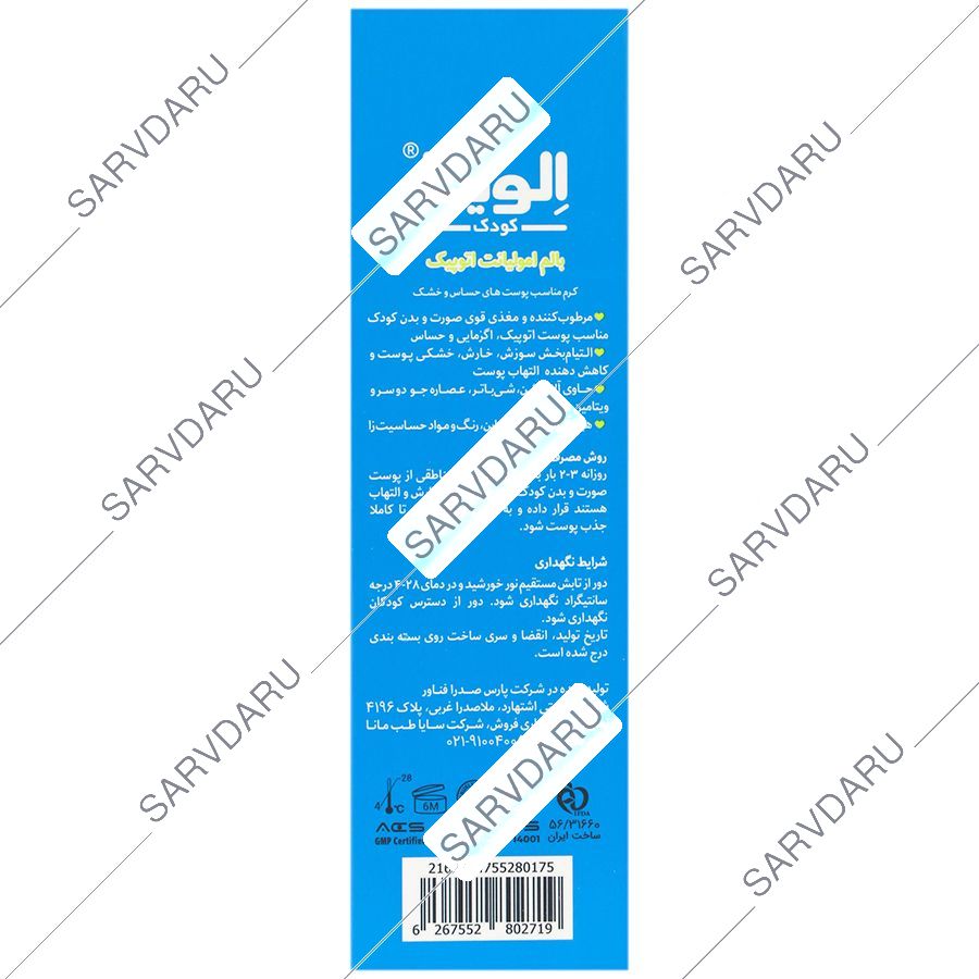 https:  shop