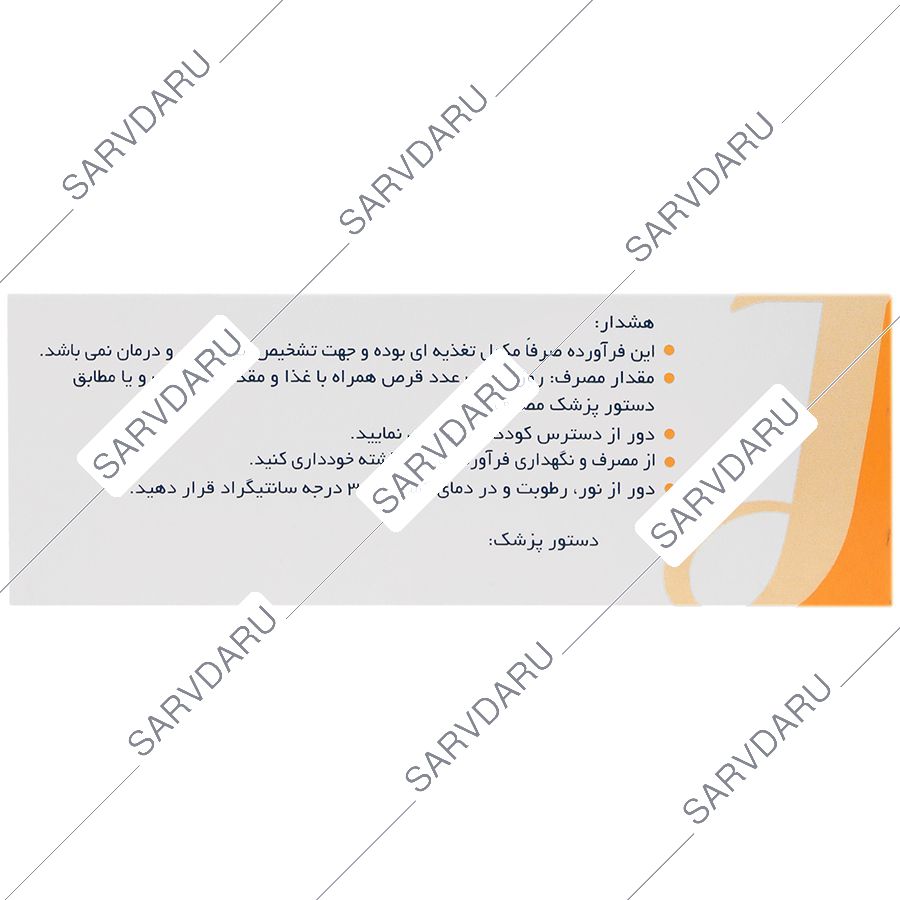 https:  shop