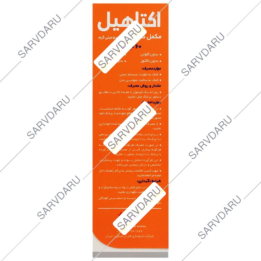 https:  shop