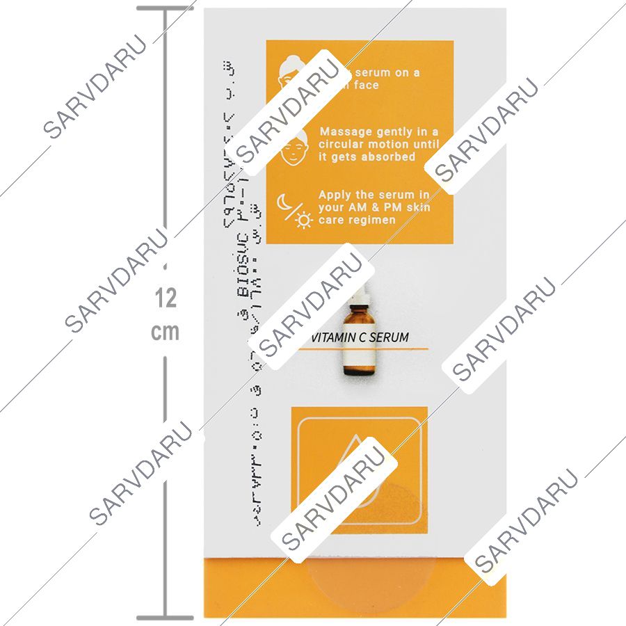 https:  shop