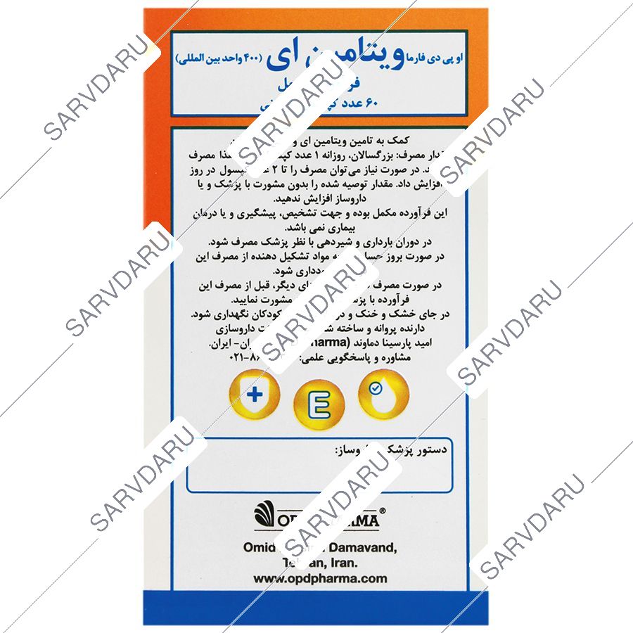 https:  shop