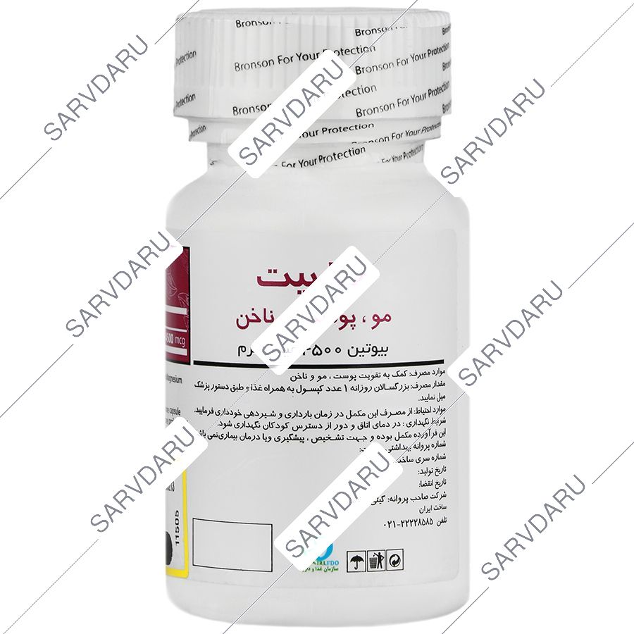 https: shop