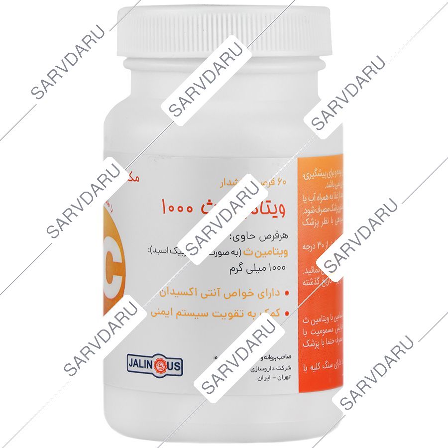 https:  shop