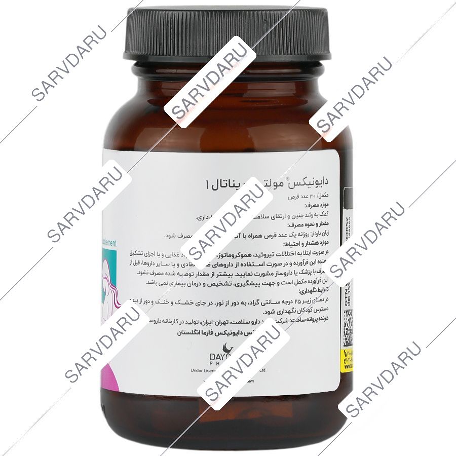 https:  shop