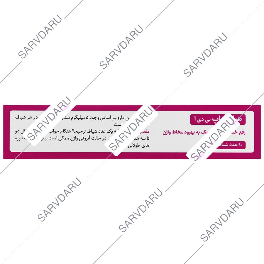 https:  shop