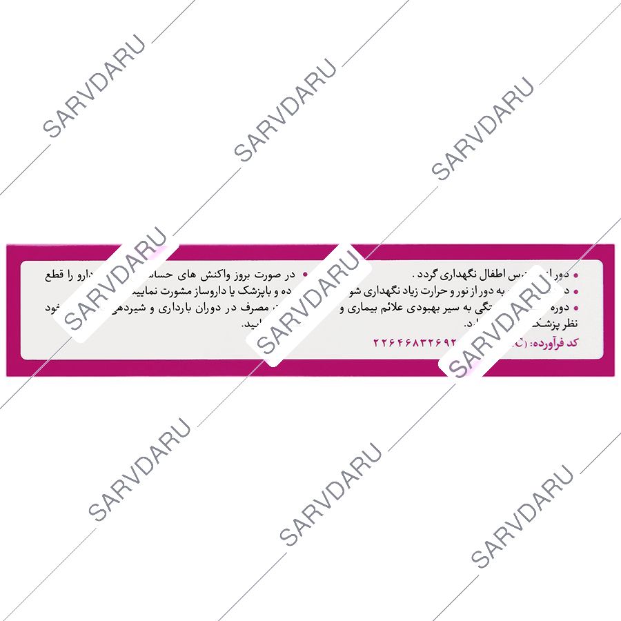 https:  shop