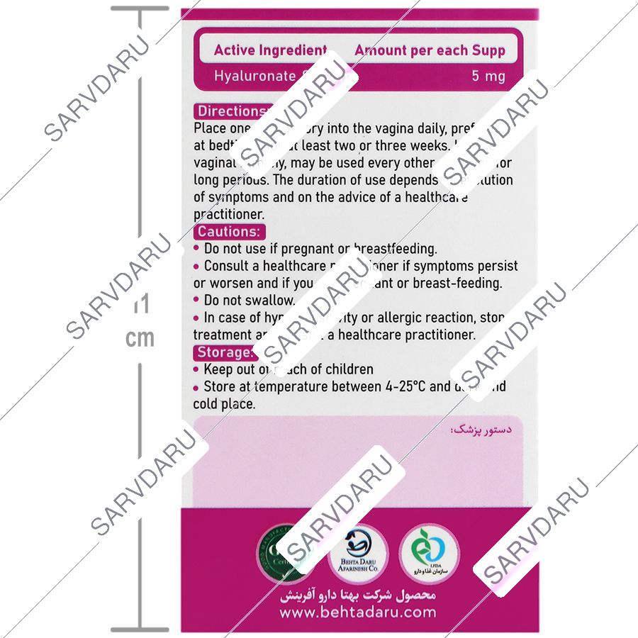 https:  shop