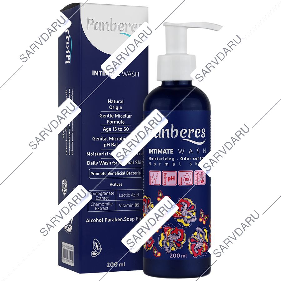 https: shop