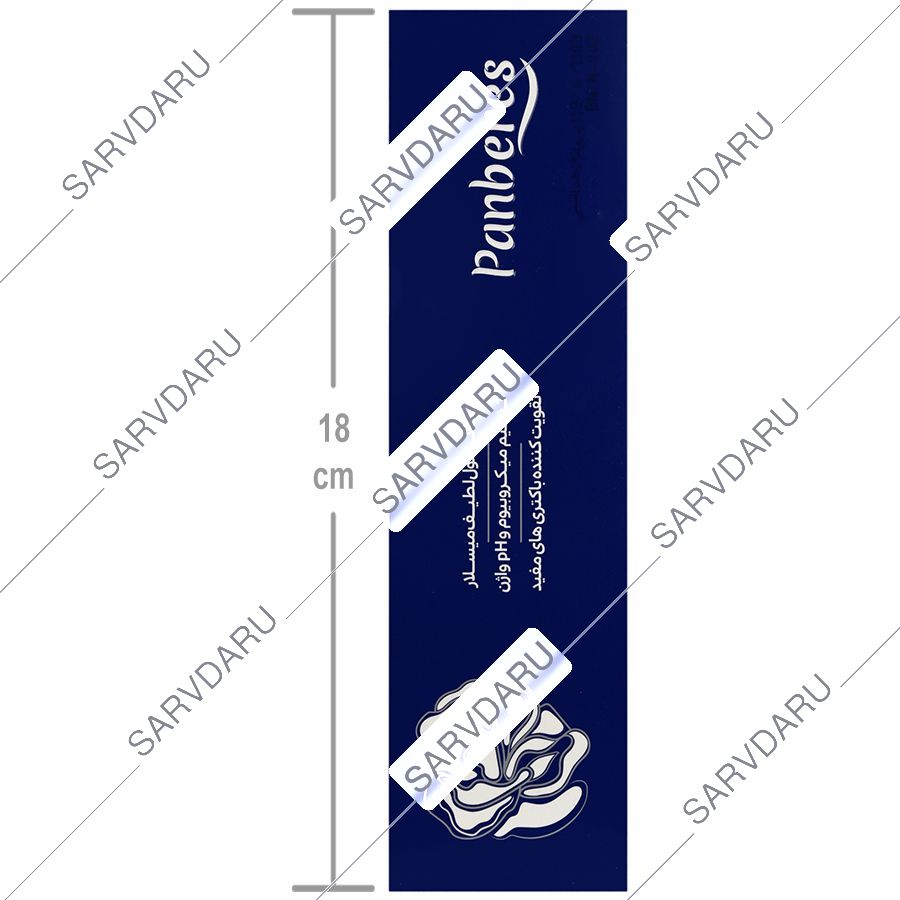 https: shop