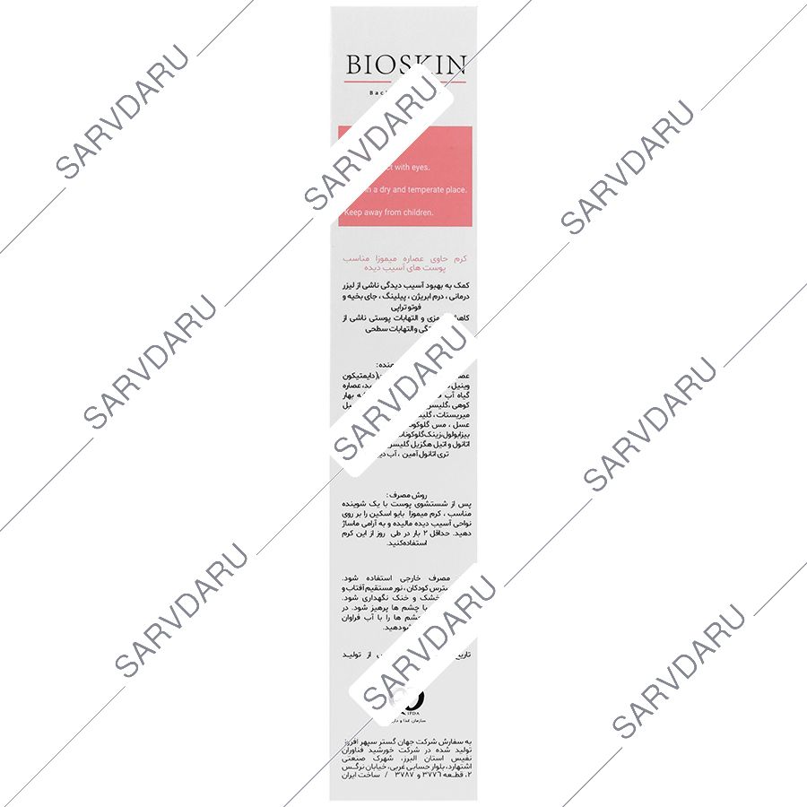 https:  shop