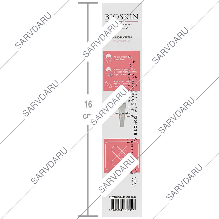 https:  shop