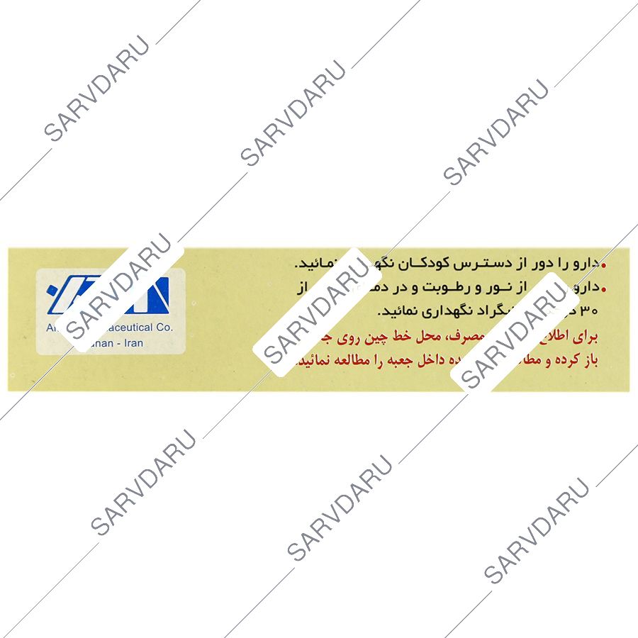 https: shop