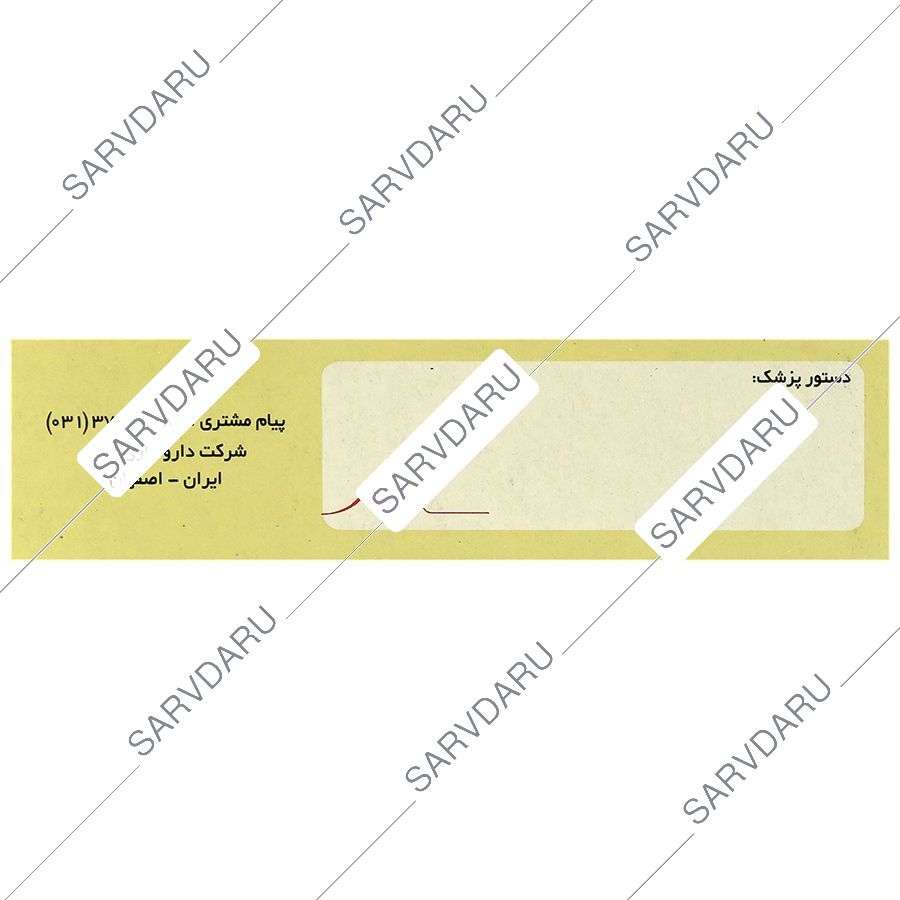 https: shop