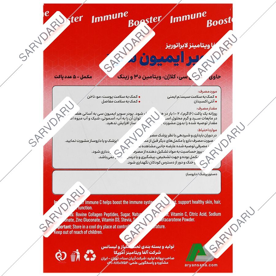 https:  shop
