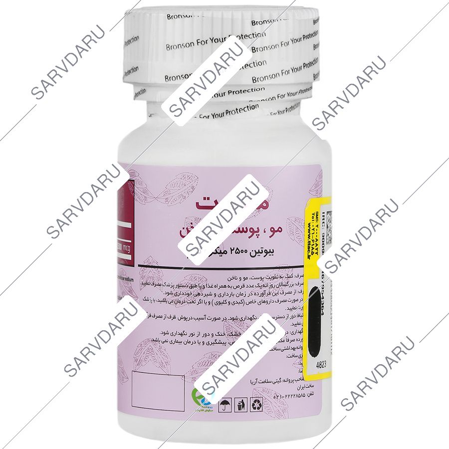 https:  shop