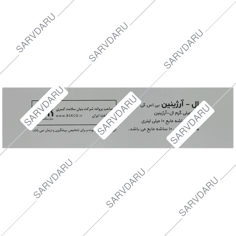 https: shop
