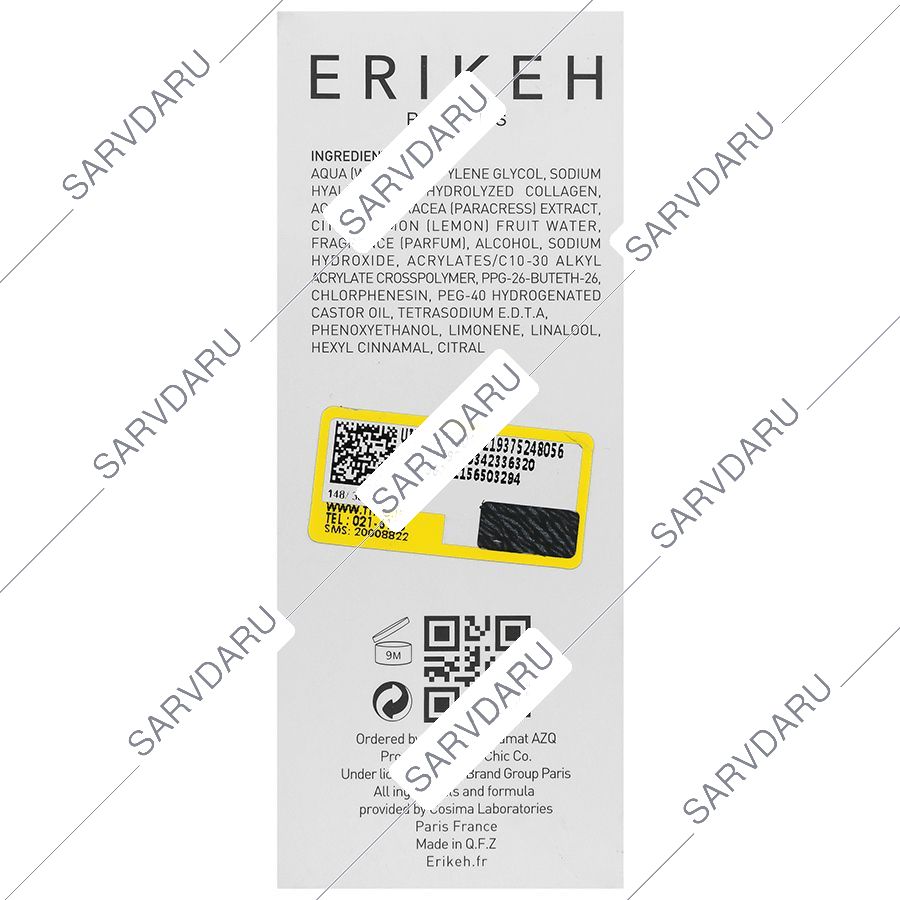 https: shop
