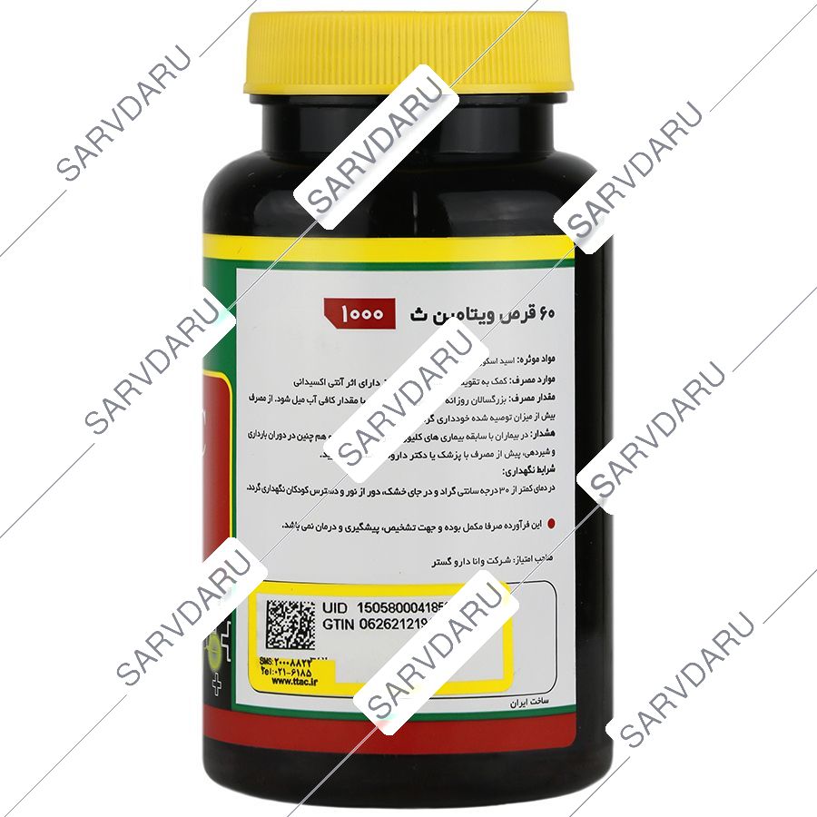 https:  shop