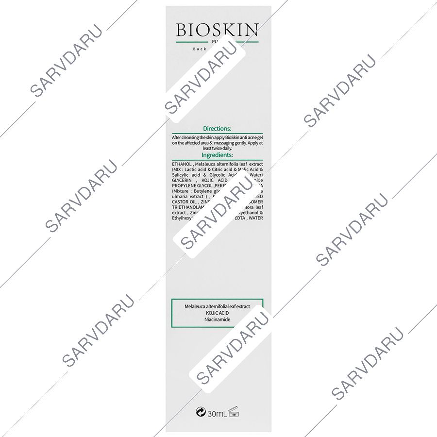 https:  shop