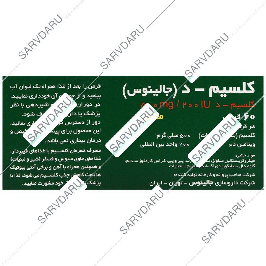 https:  shop