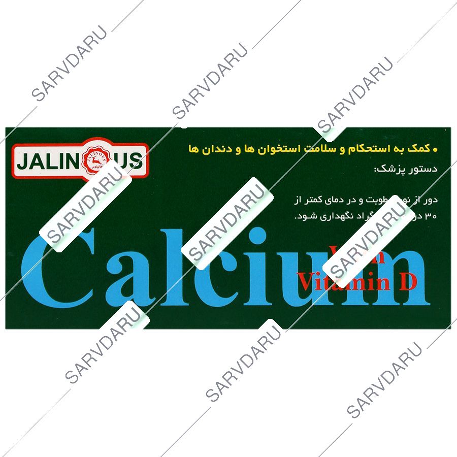 https:  shop