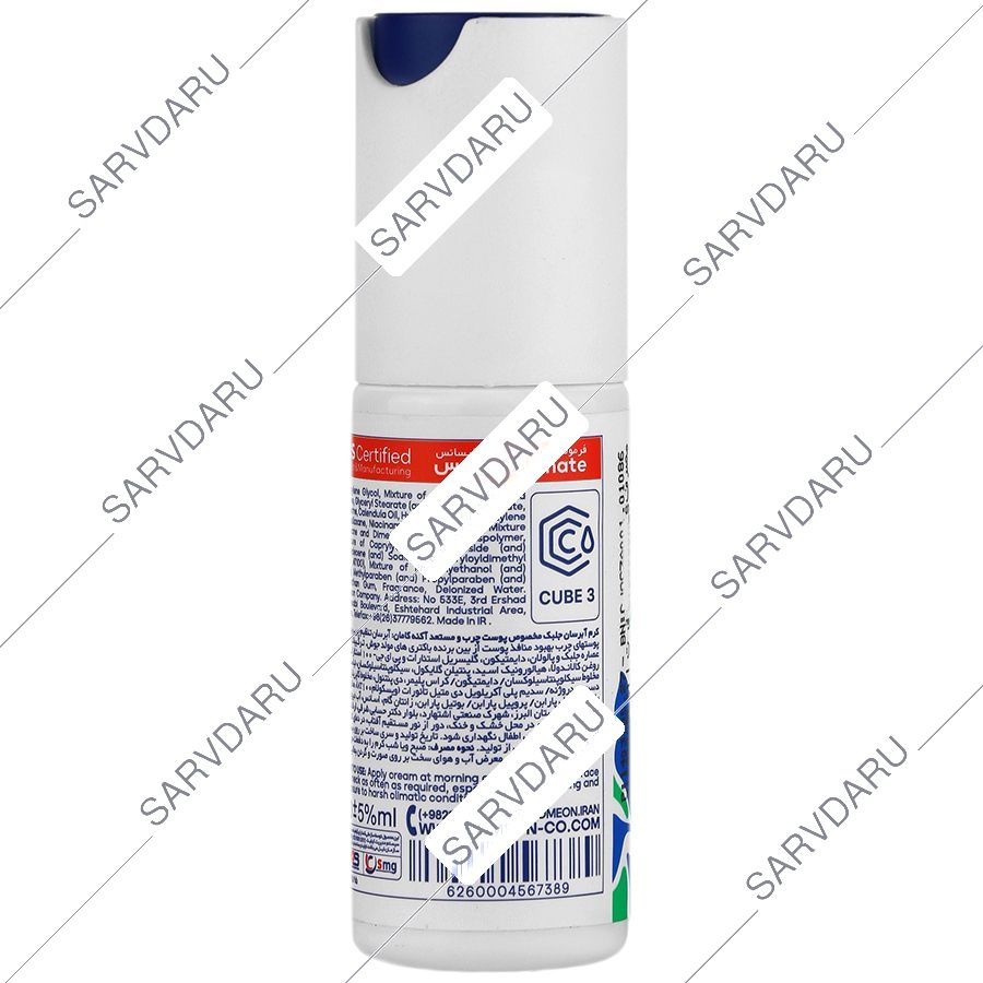 https: shop