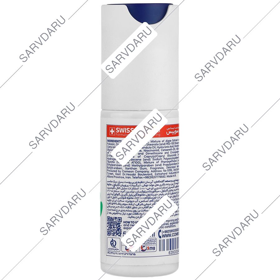 https: shop