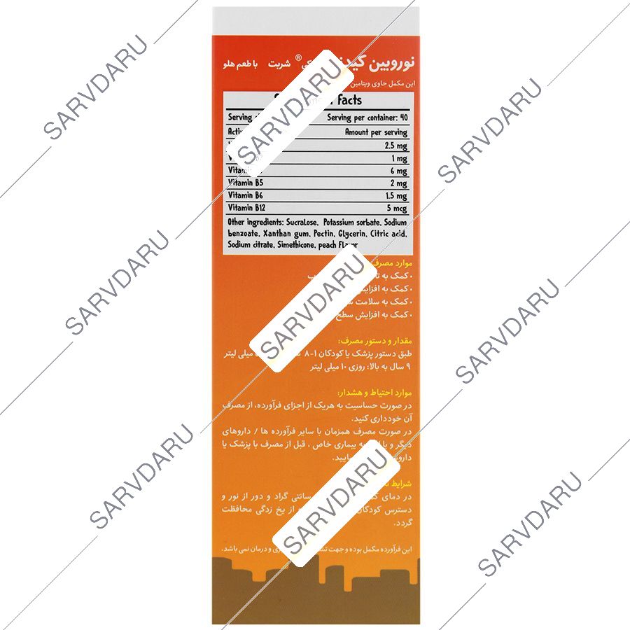 https:  shop