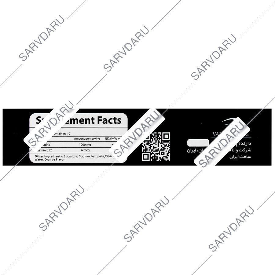 https:  shop
