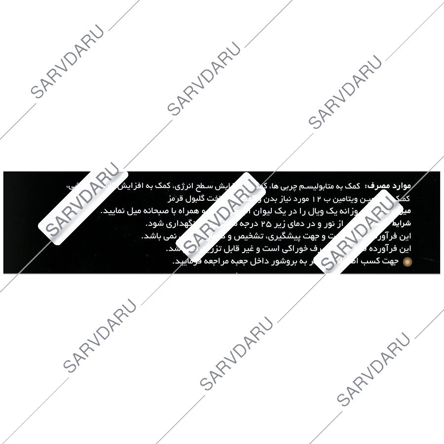 https:  shop