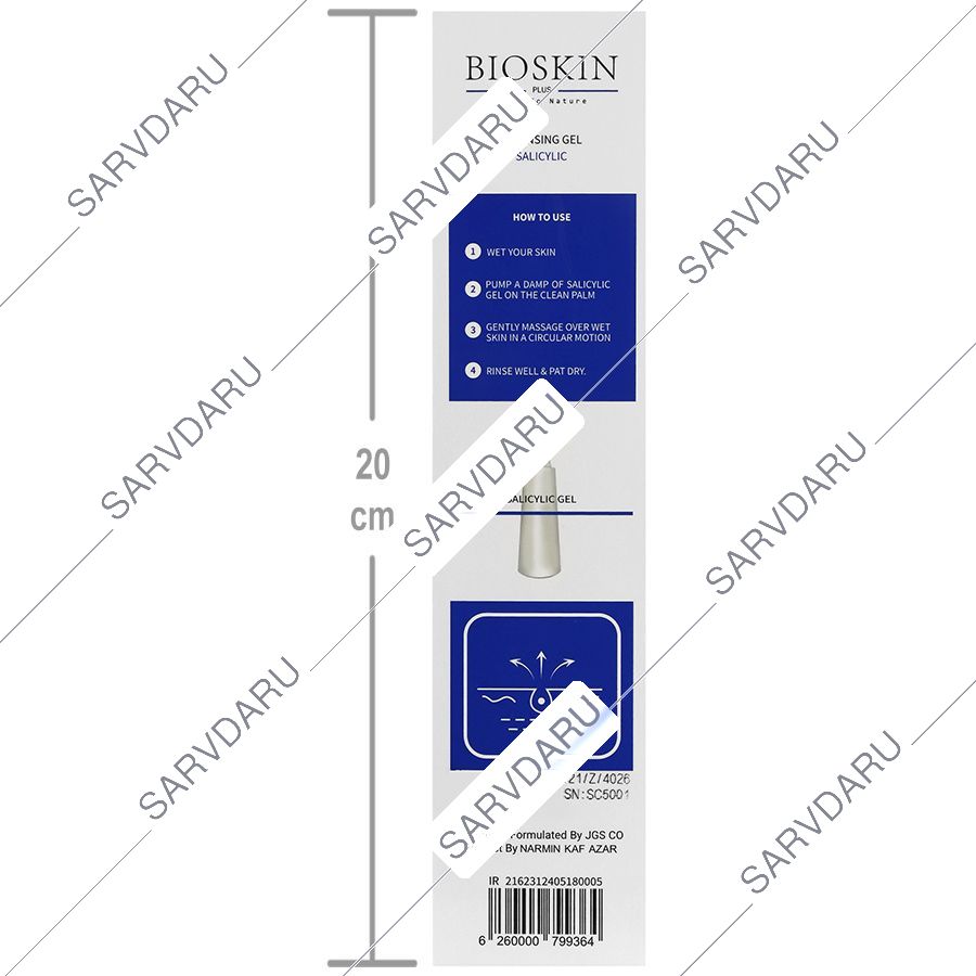 https:  shop