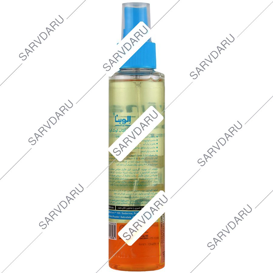 https:  shop