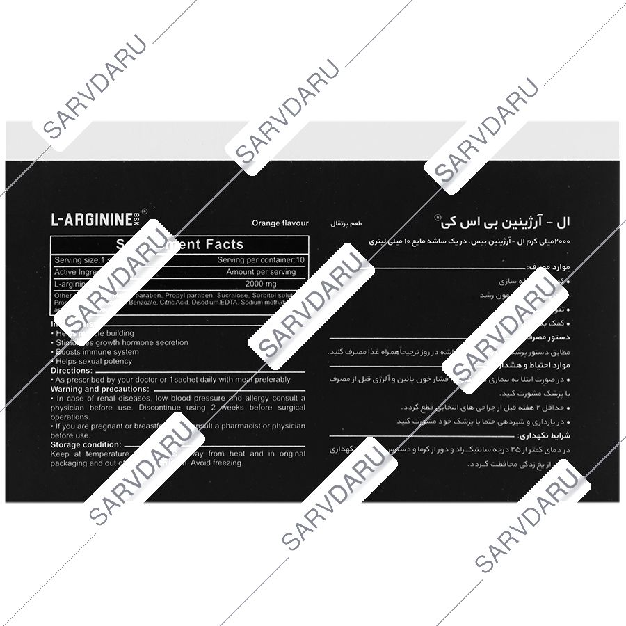 https: shop