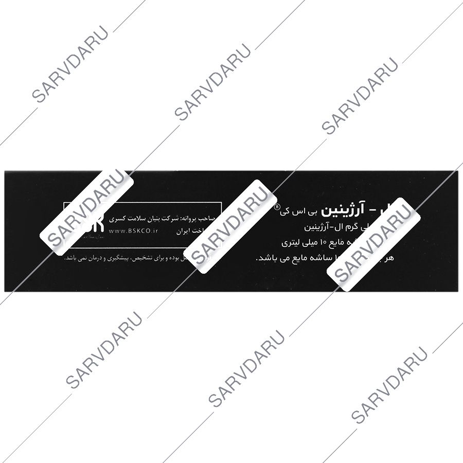 https: shop