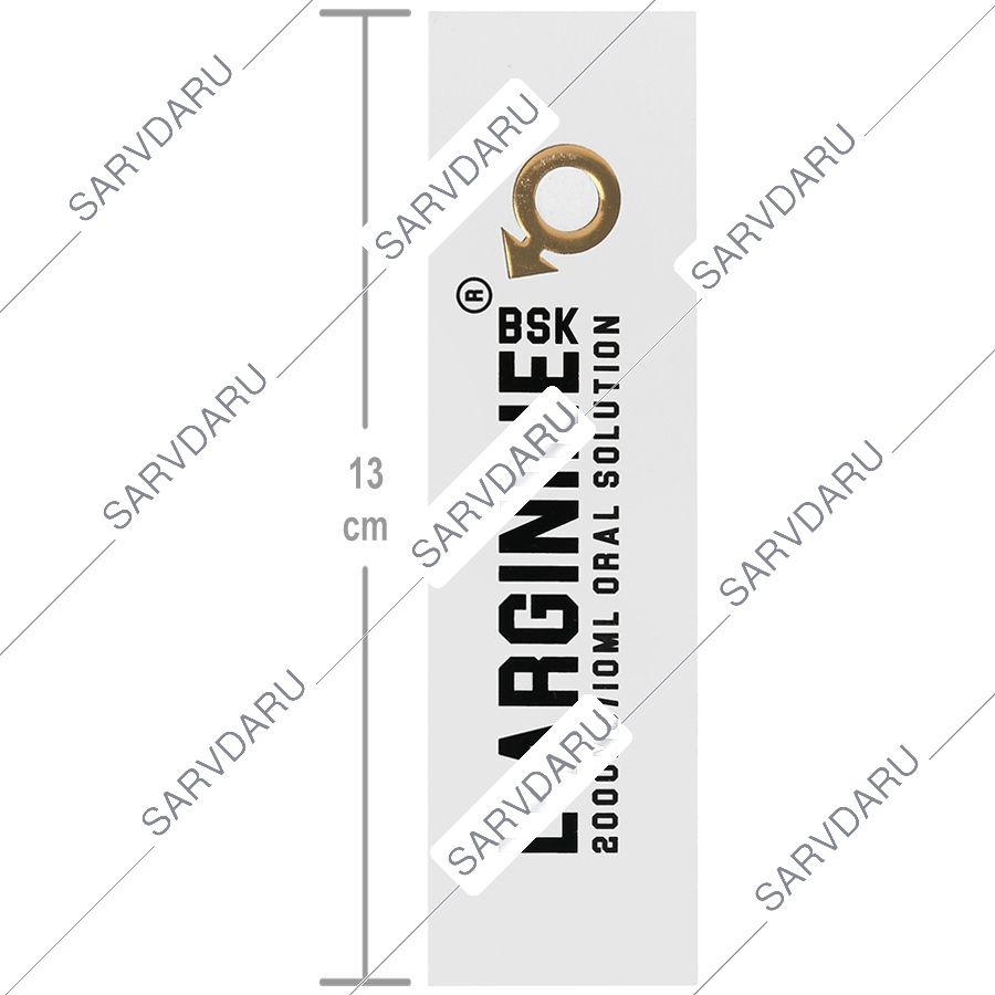 https: shop