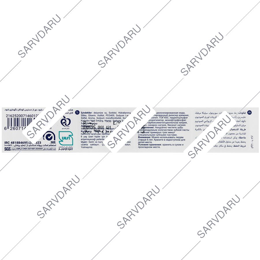 https:  shop