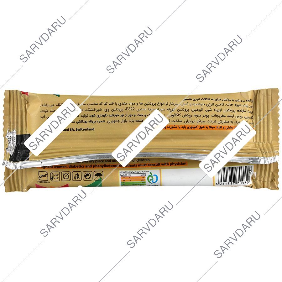 https:  shop
