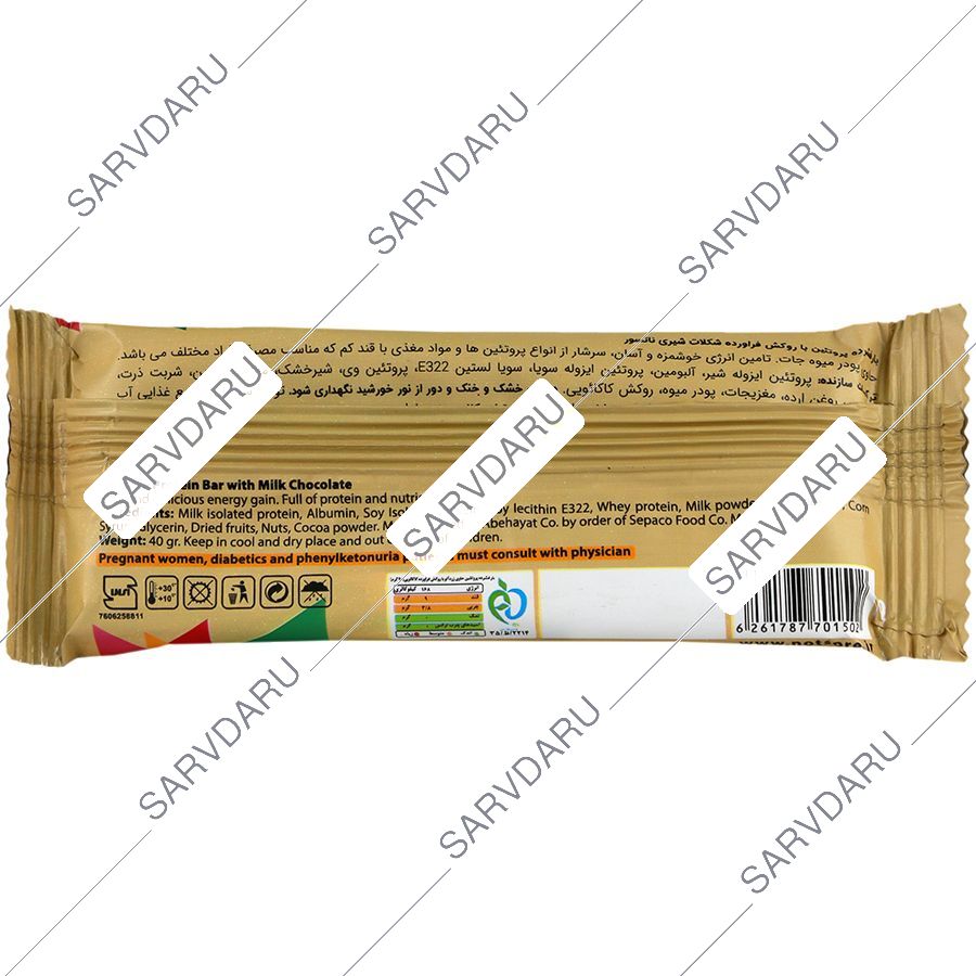 https:  shop