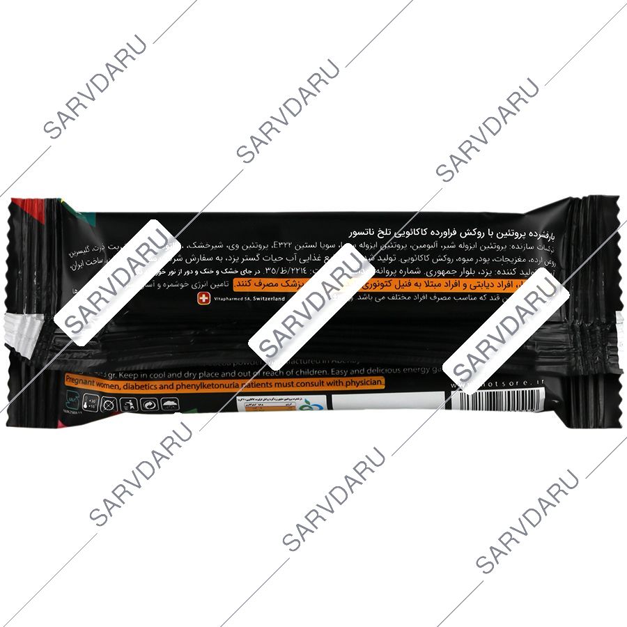 https:  shop
