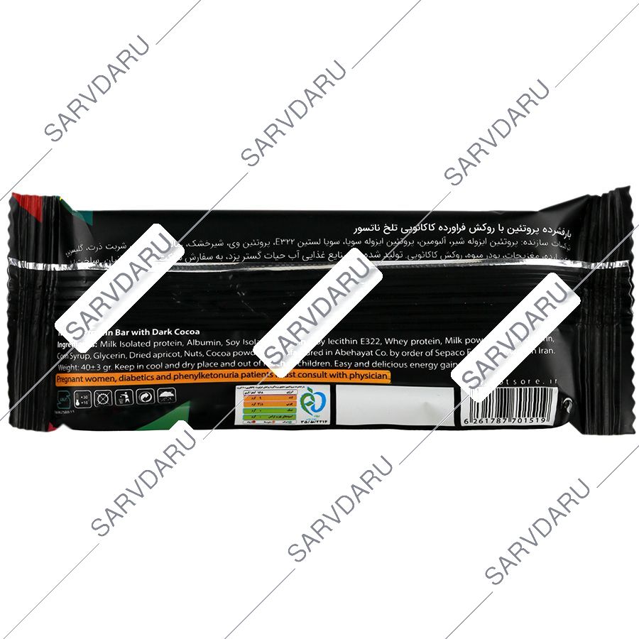 https:  shop