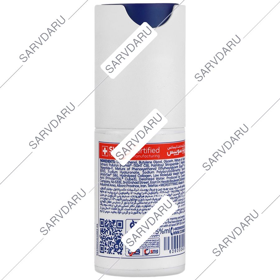 https:  shop