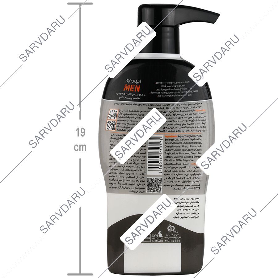 https:  shop