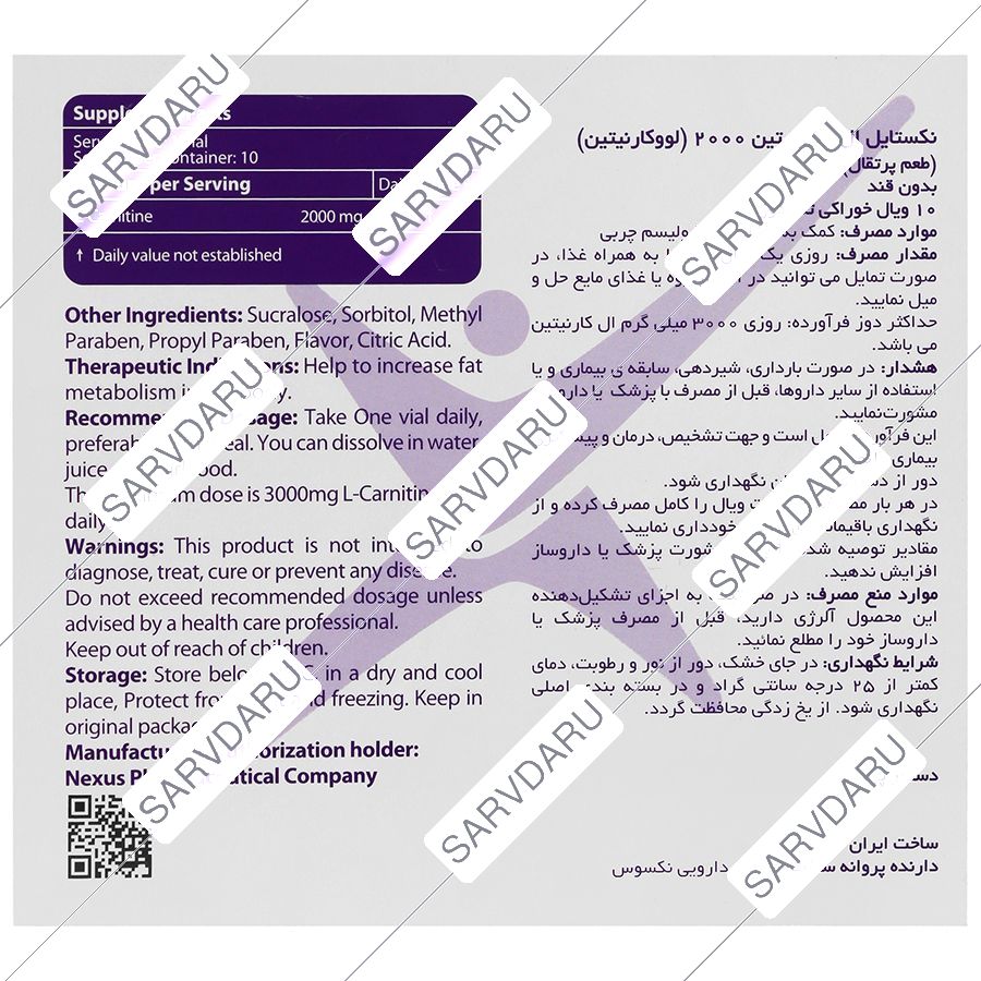 https:  shop